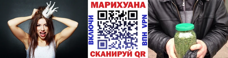 Что такое Игарка ГАШИШ  APVP  МЕФ  Каннабис  Кокаин 