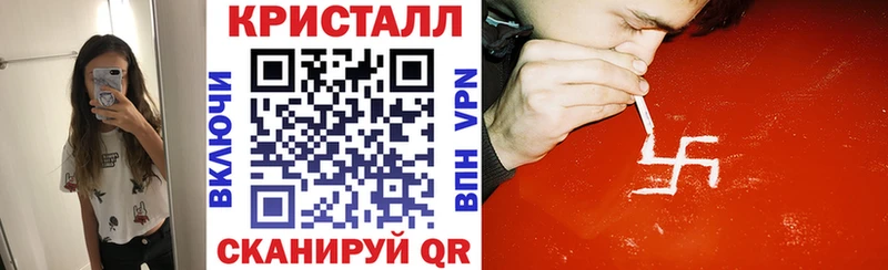 цены наркотик Игарка Amphetamine 98%
