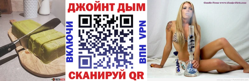 omg зеркало  Игарка  Cannafood конопля 