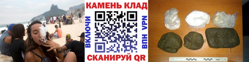 ГАШИШ Premium даркнет сайт Игарка