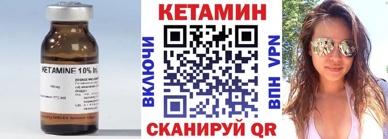 где продают   Игарка  kraken онион  Кетамин VHQ 