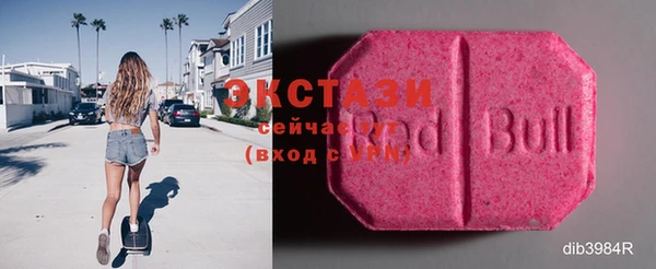 амф Алзамай