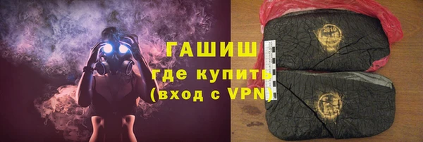 амф Алзамай
