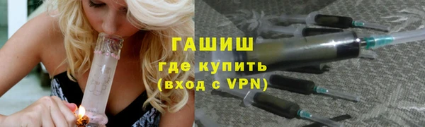 mdpv Алексеевка
