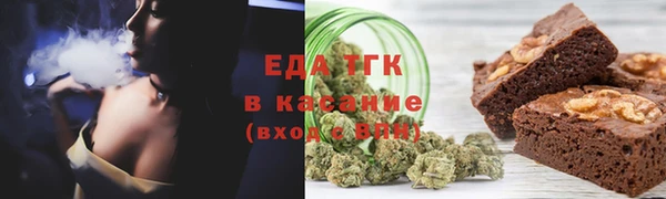 ALPHA-PVP Ростов