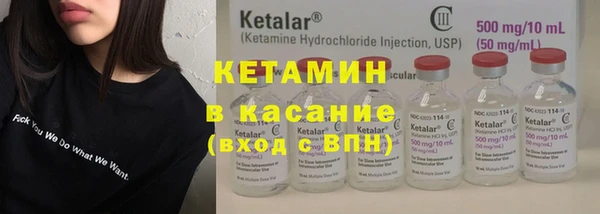 амф Алзамай