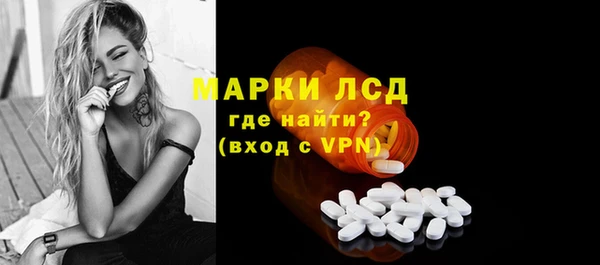 mdpv Алексеевка