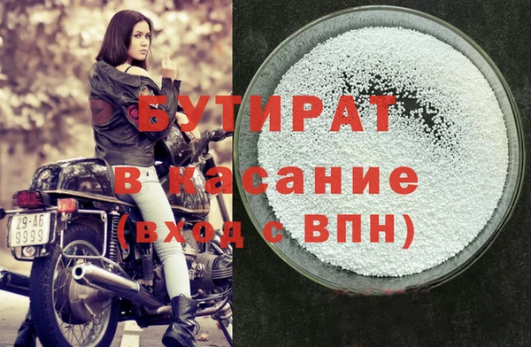 кокаин колумбия Рославль