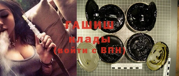 mdpv Алексеевка