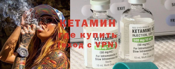 амф Алзамай