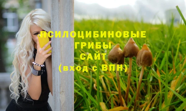 меф VHQ Абаза