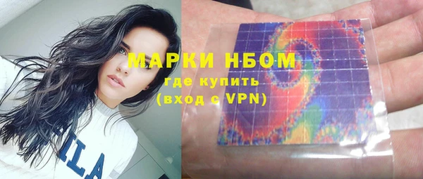 не бодяженный Абинск