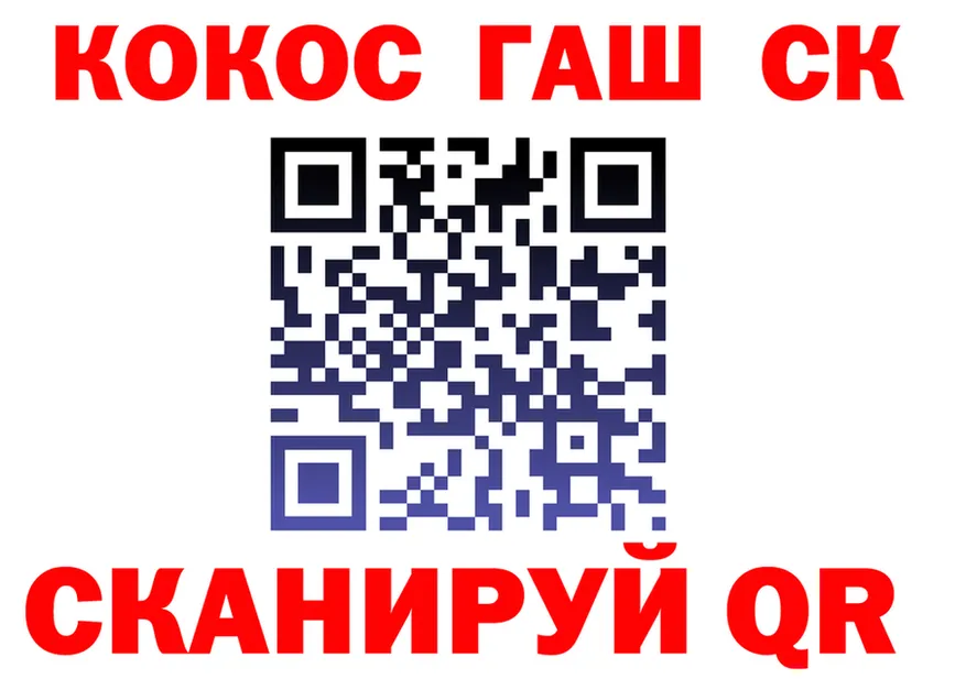 ТГК Wax ссылка это блэк спрут Игарка