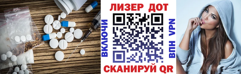 купить сайты Игарка ЛСД экстази кислота