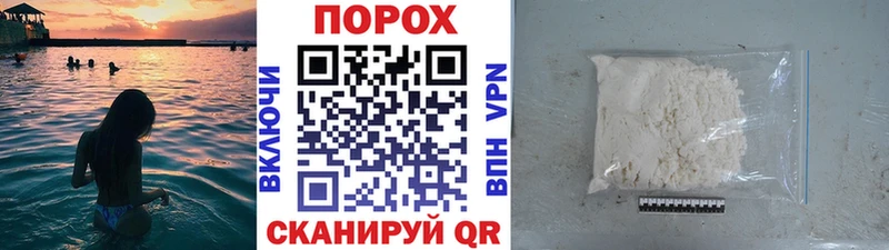 Метамфетамин винт Игарка