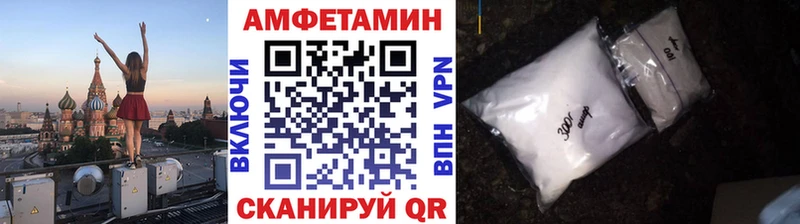 Метамфетамин мет  Игарка 