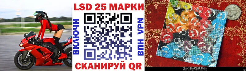 Марки N-bome 1500мкг  купить  сайты  Игарка 