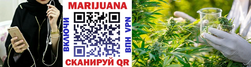Бошки Шишки план  блэк спрут маркетплейс  Игарка  где можно купить  